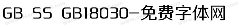 GB SS GB18030字体转换